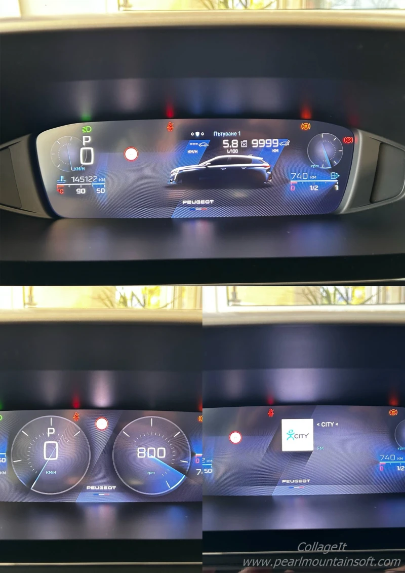 Peugeot 308 1.5BLUE HDI EAT8 Active Pack, снимка 14 - Автомобили и джипове - 51694150