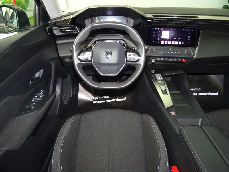 Peugeot 308 1.5BLUE HDI EAT8 Active Pack, снимка 12 - Автомобили и джипове - 51694150