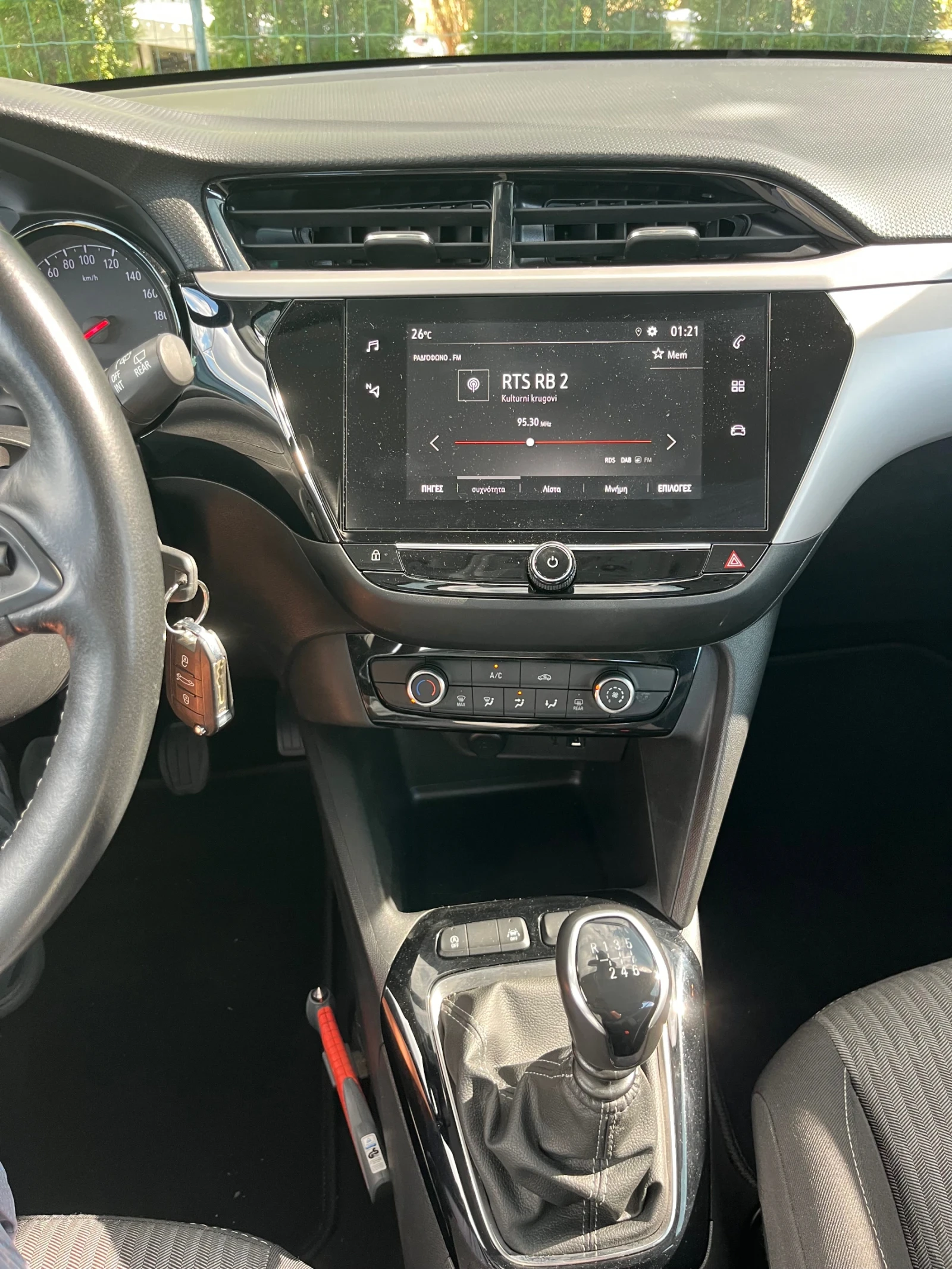 Opel Corsa 1.5 cdti - изображение 10