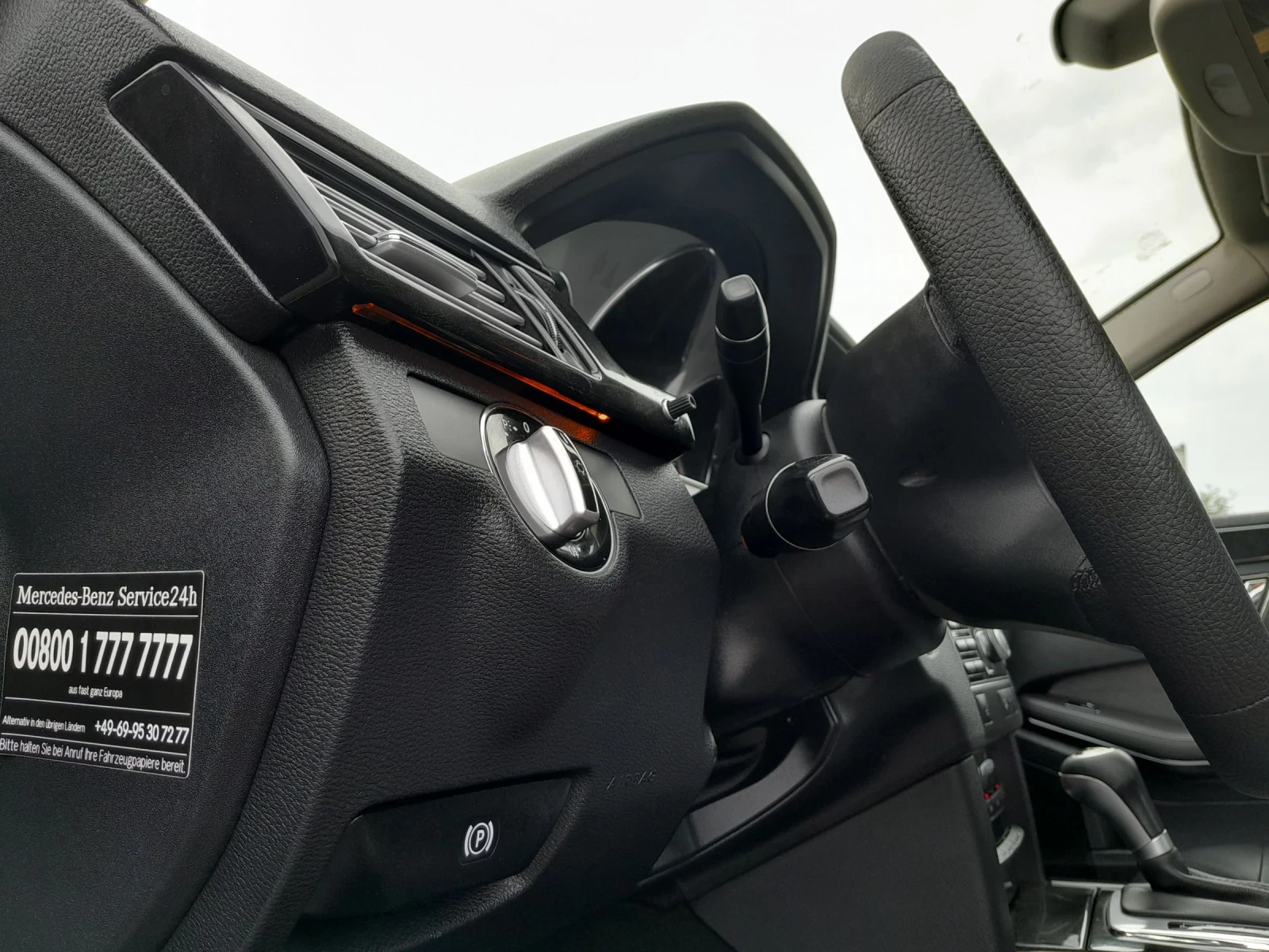 Mercedes-Benz E 220 BARTER | Mobile.bg   14