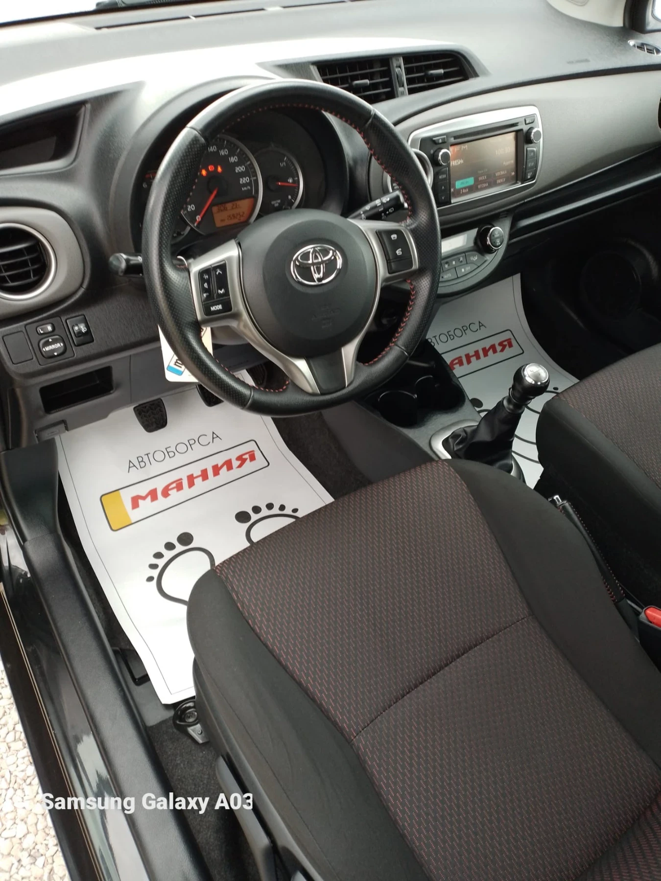 Toyota Yaris 1.3I kamera - изображение 10