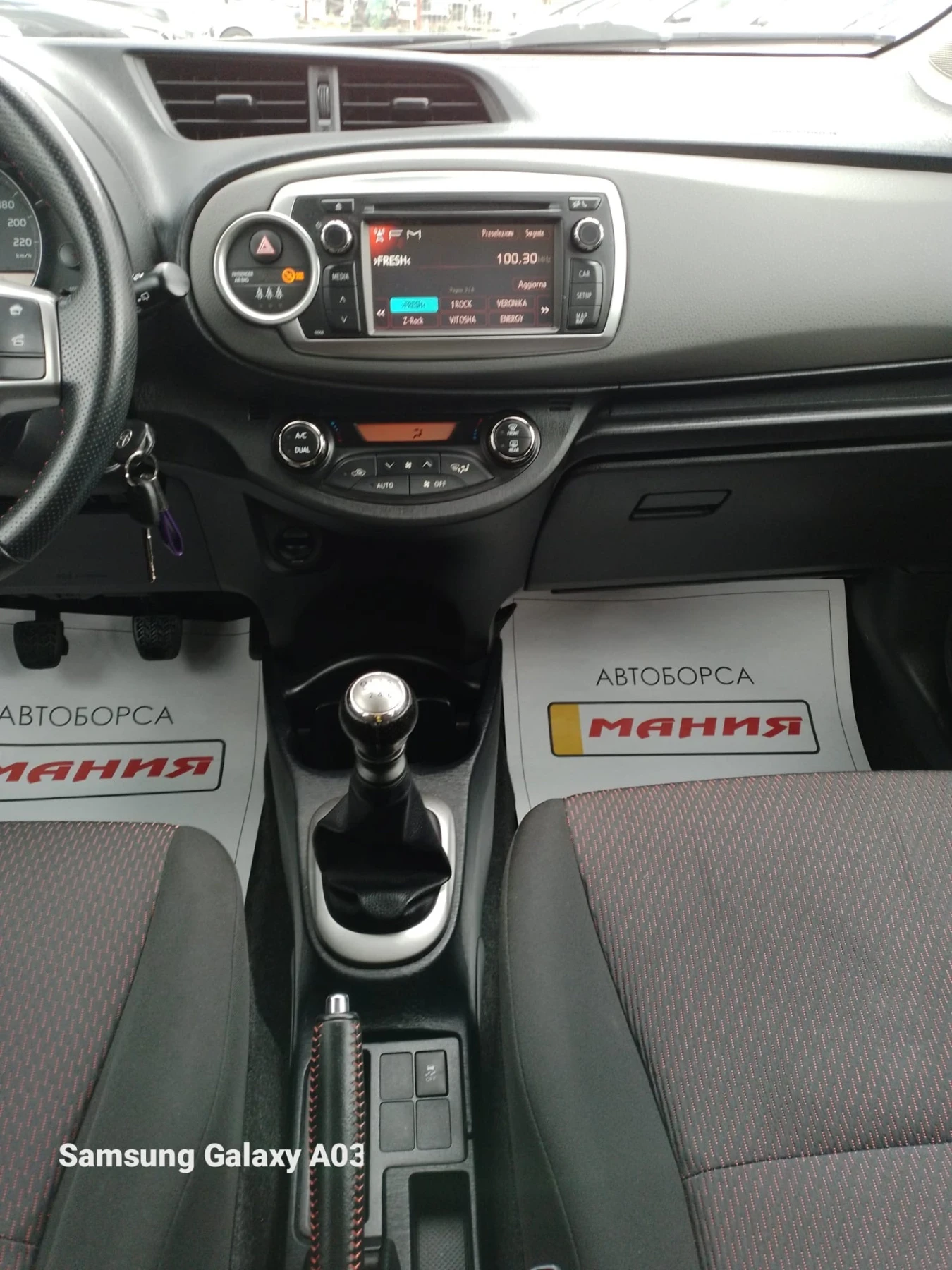 Toyota Yaris 1.3I kamera - изображение 8