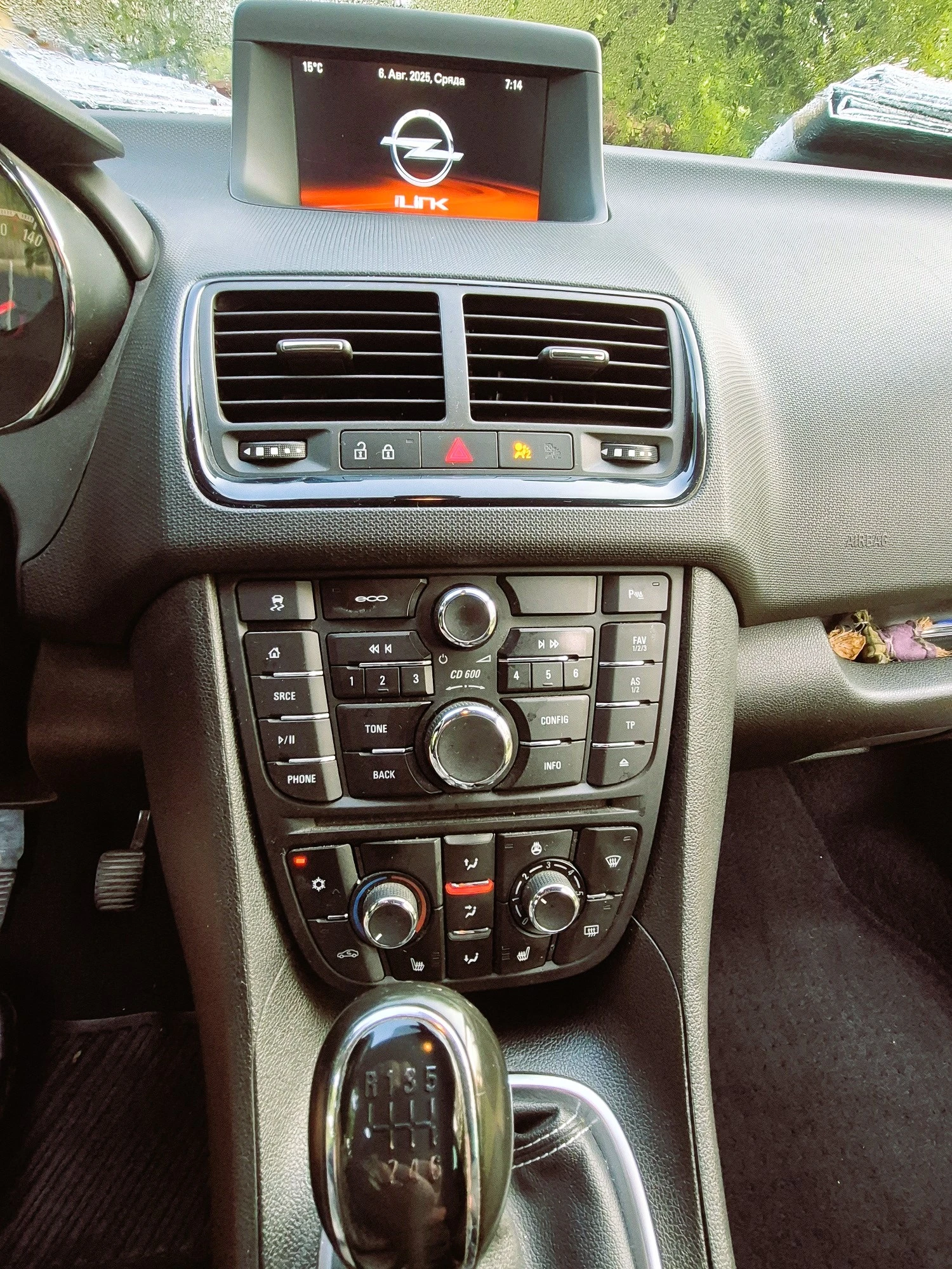 Opel Meriva 1.6 CDTI Ecotec - изображение 8