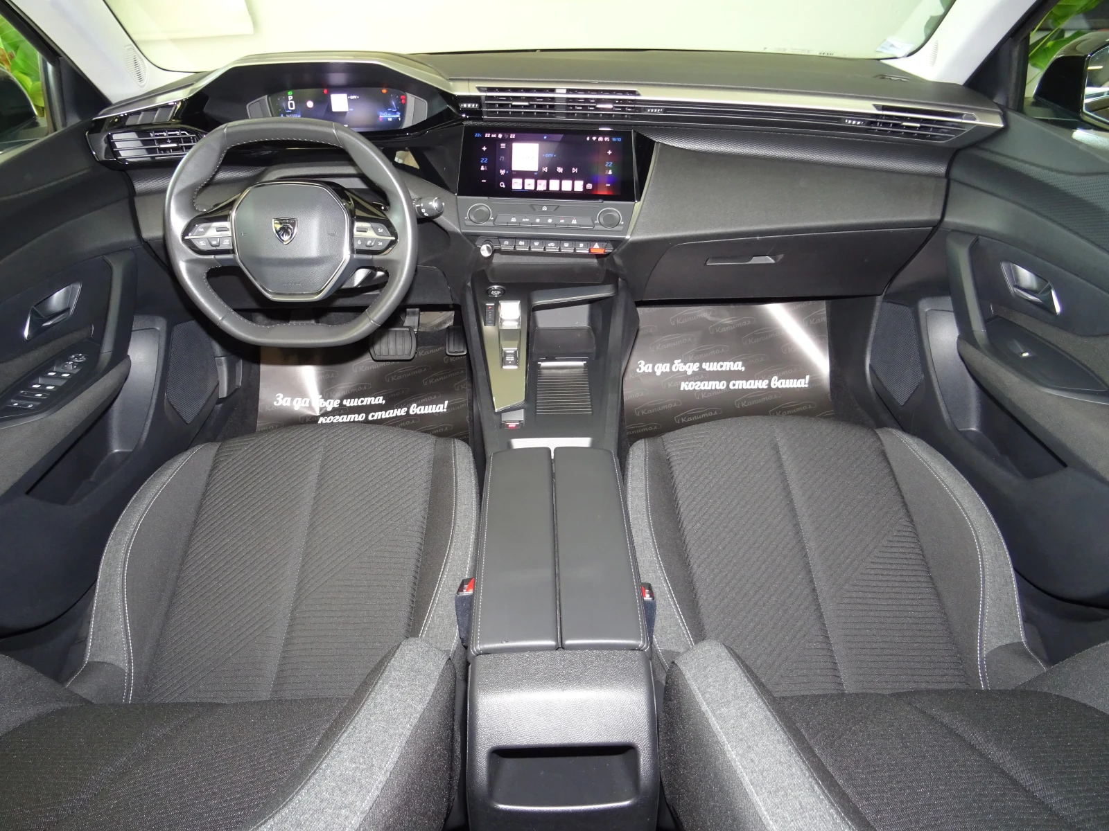 Peugeot 308 1.5BLUE HDI EAT8 Active Pack | Mobile.bg   11