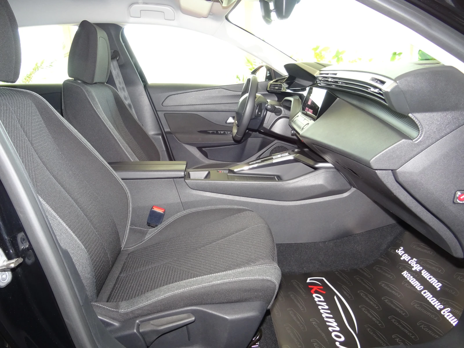 Peugeot 308 1.5BLUE HDI EAT8 Active Pack | Mobile.bg   10