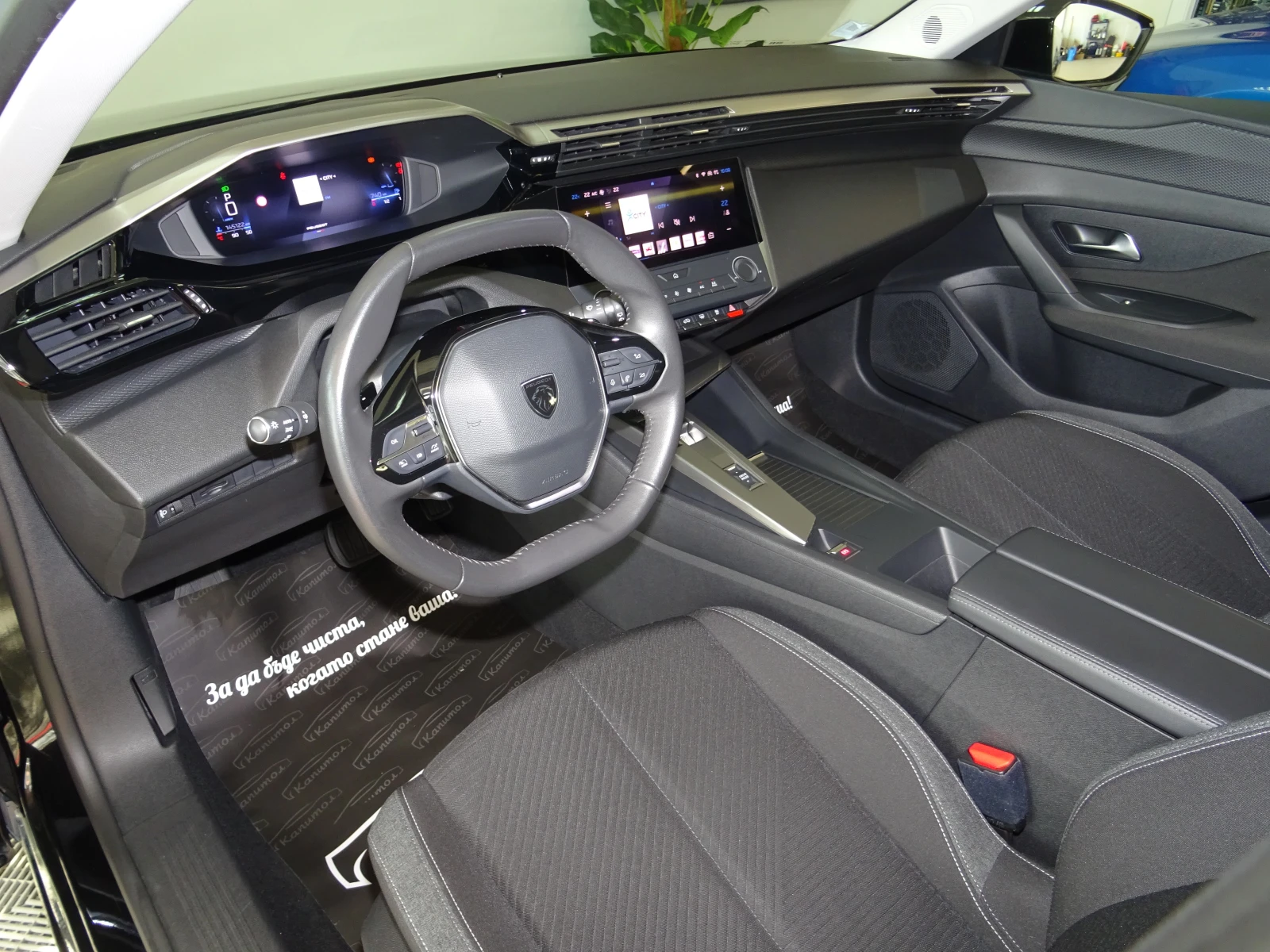 Peugeot 308 1.5BLUE HDI EAT8 Active Pack | Mobile.bg   8