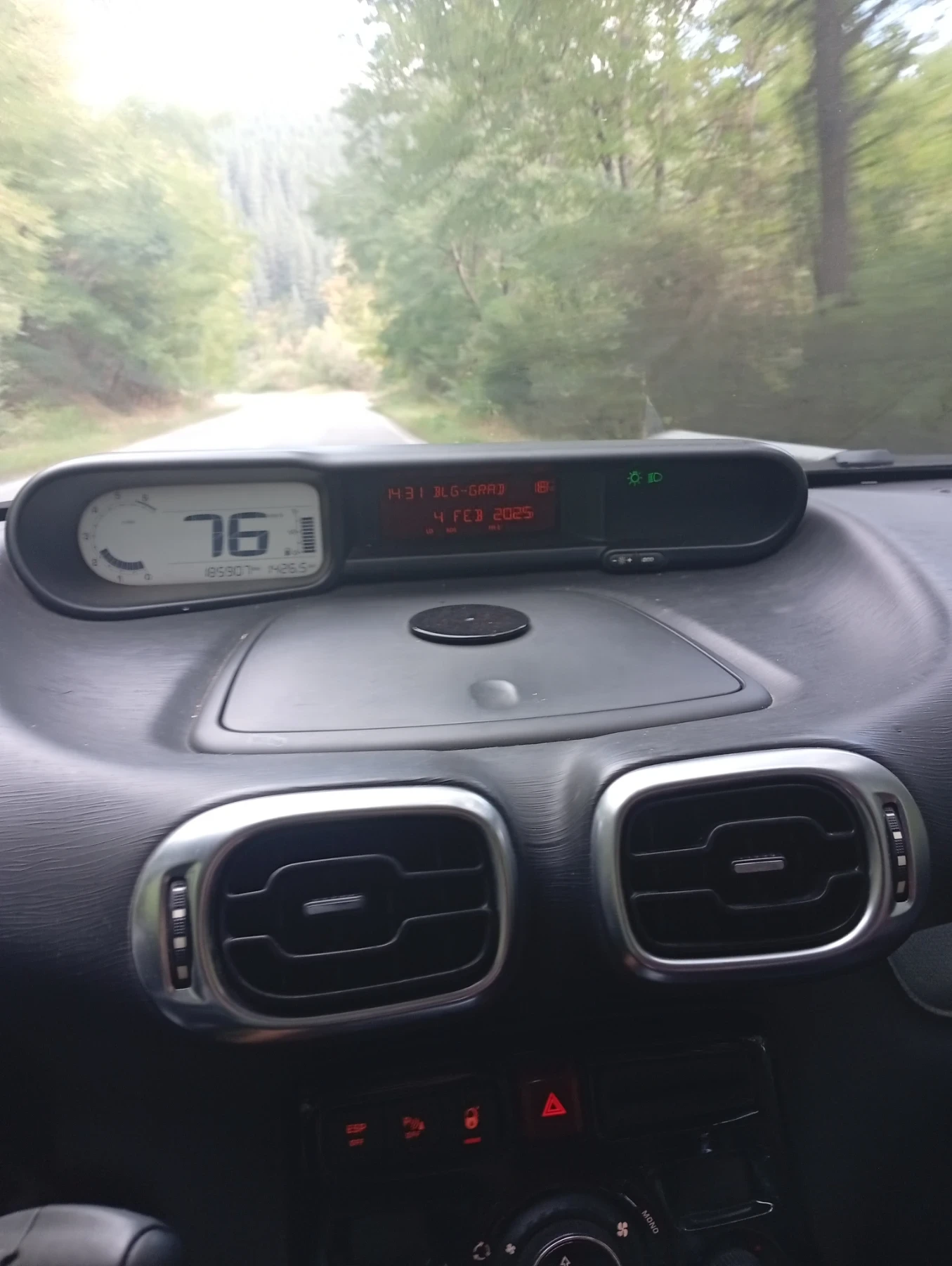 Citroen C3 Picasso 1, 4 | Mobile.bg   13