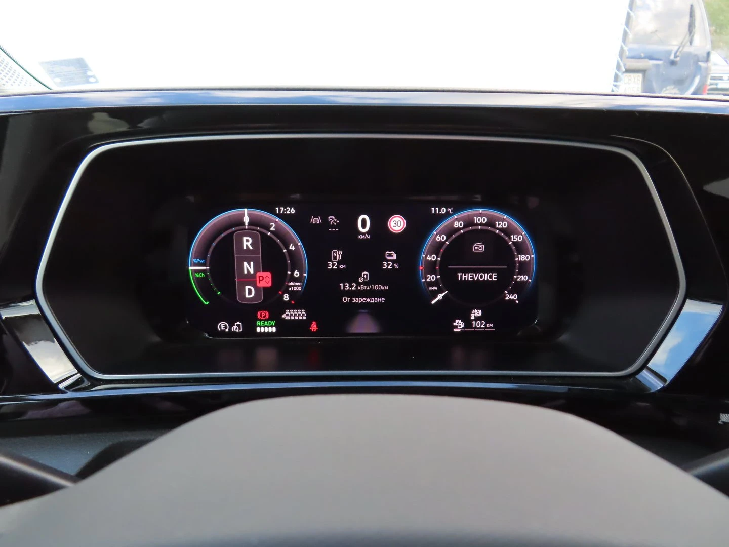 VW Caddy Style Maxi eHybrid 7 места | Mobile.bg — изображение 14