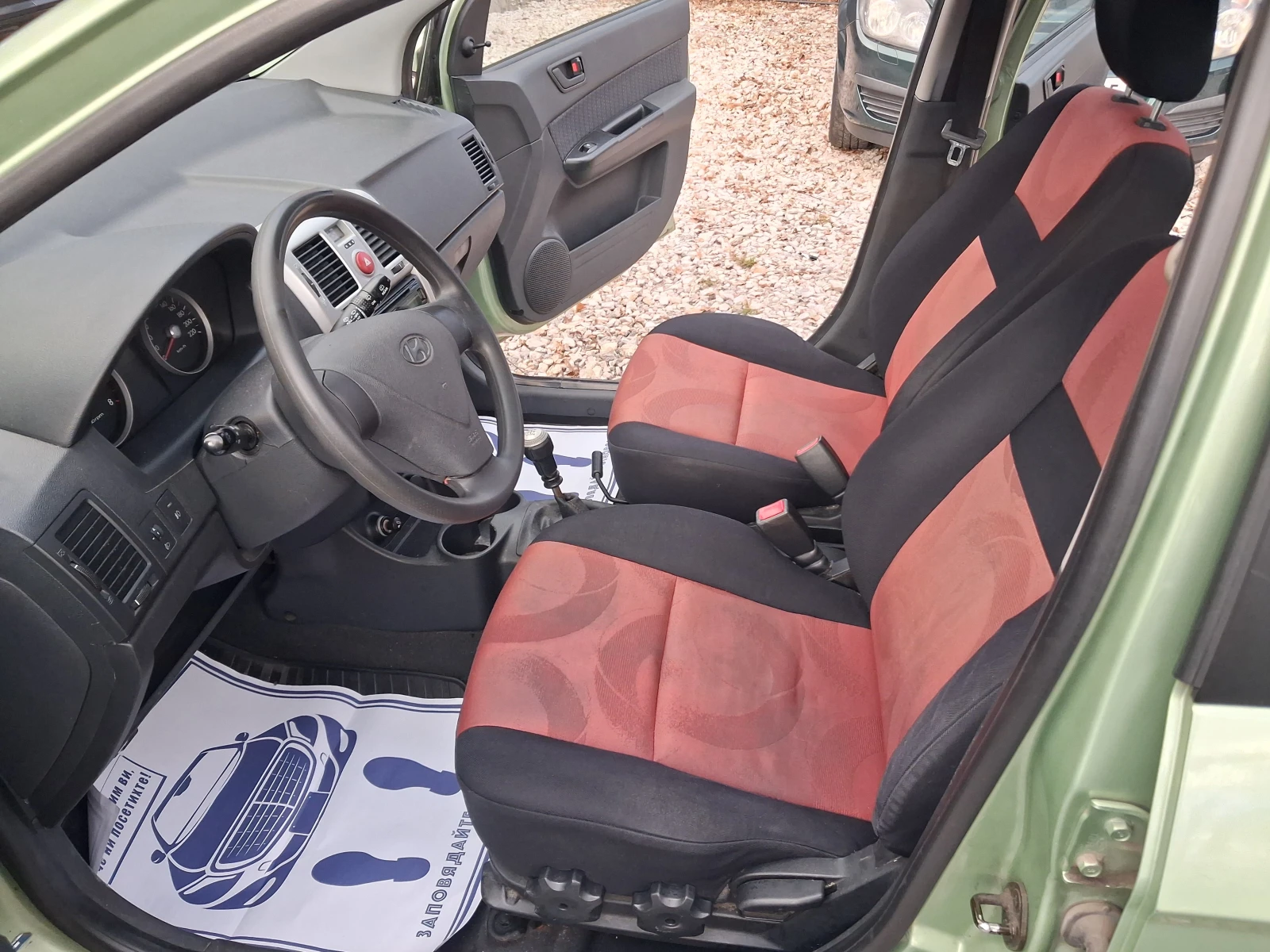 Hyundai Getz 1.4* benzin* klimatik* 4 cilindura | Mobile.bg � ����������� 8