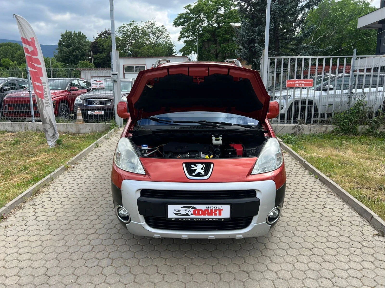 Peugeot Partner TEPPE/1.6HDi, снимка 17 - Автомобили и джипове - 54890288