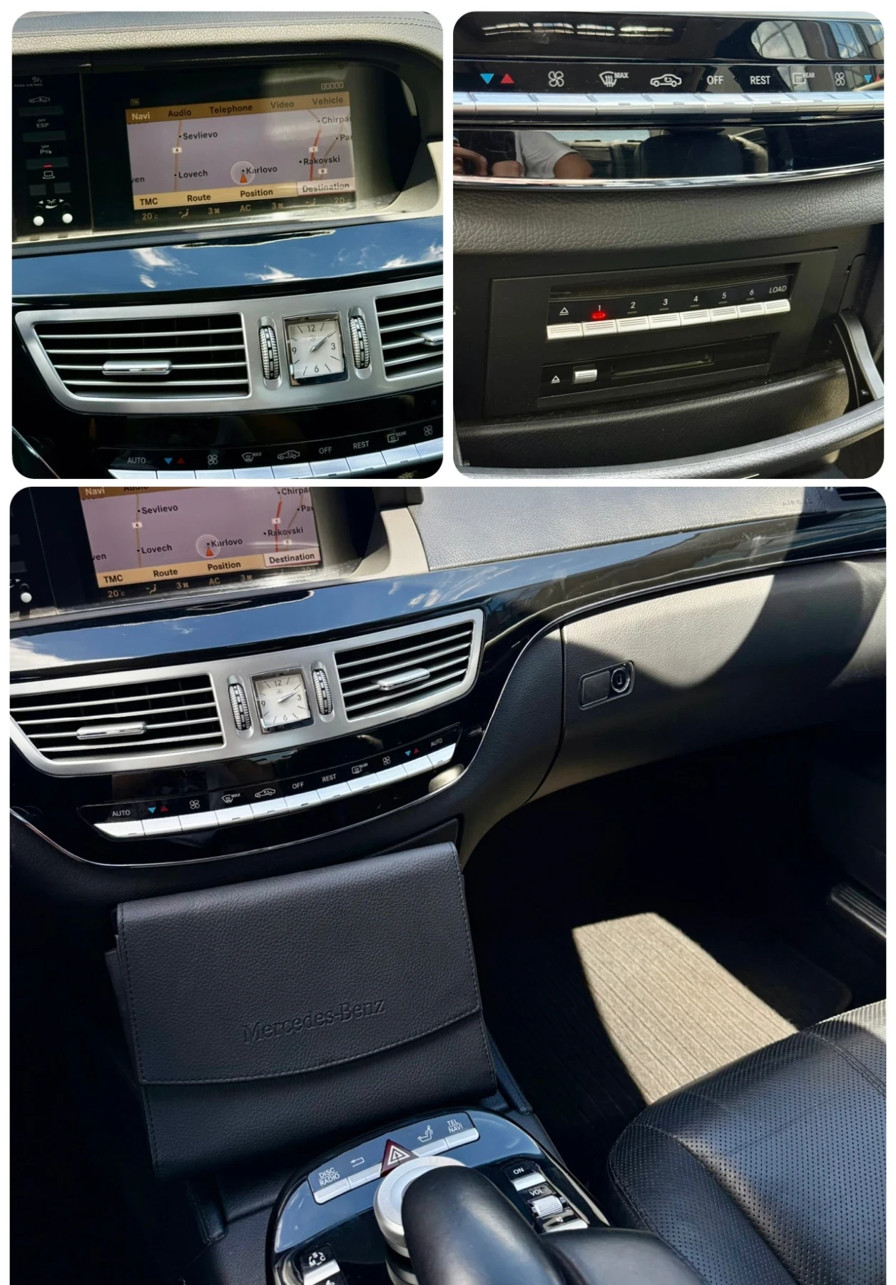 Mercedes-Benz S 320 3.2 CDI / AMG OEM PACK / 2008 / 235 к.с, снимка 11 - Автомобили и джипове - 54970827