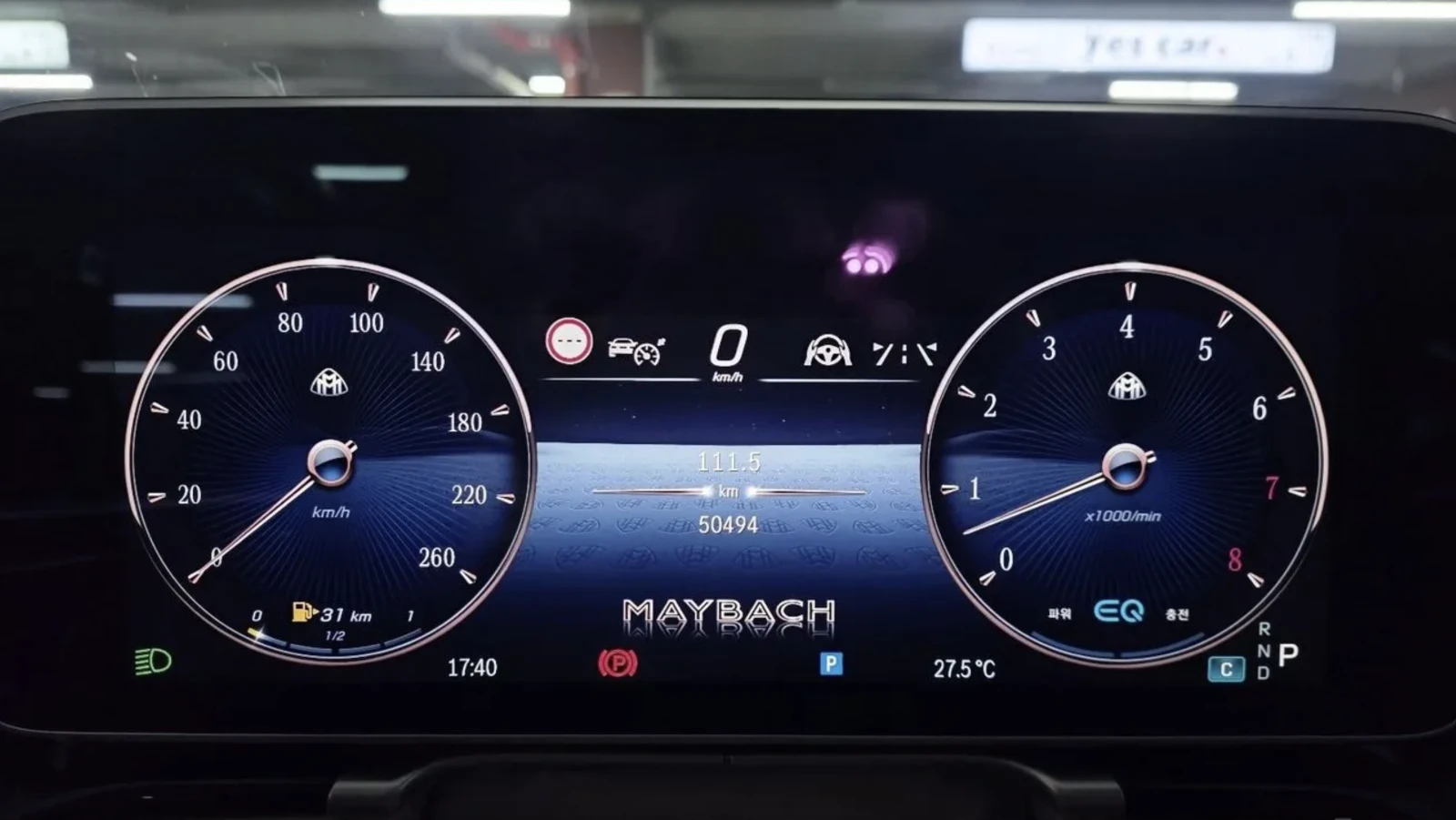 Mercedes-Benz S 450 L / MAYBACH ПАКЕТ / 360 КАМЕРИ / ОБДУХ / МАСАЖ, снимка 9 - Автомобили и джипове - 55177338