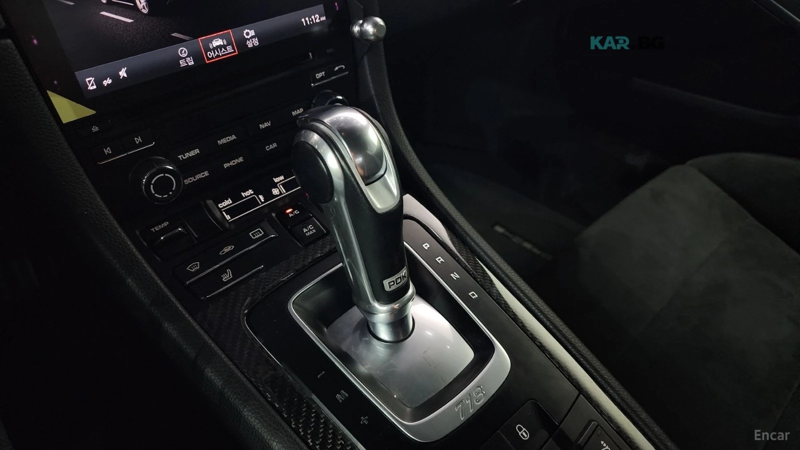 Porsche Cayman 2.5 GTS, снимка 8 - Автомобили и джипове - 55362775