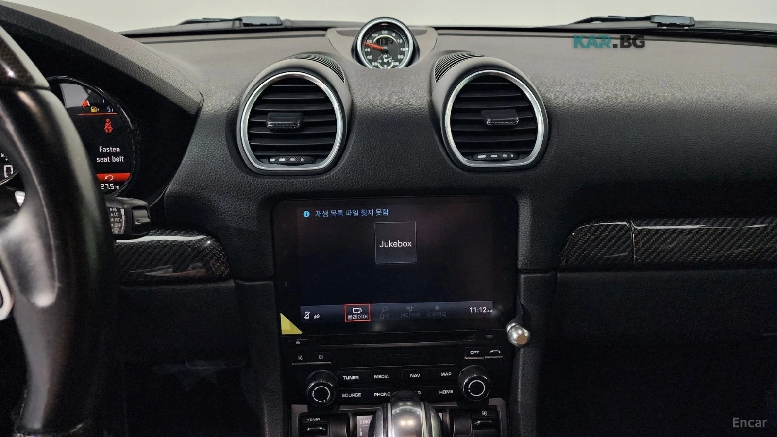 Porsche Cayman 2.5 GTS, снимка 10 - Автомобили и джипове - 55362775