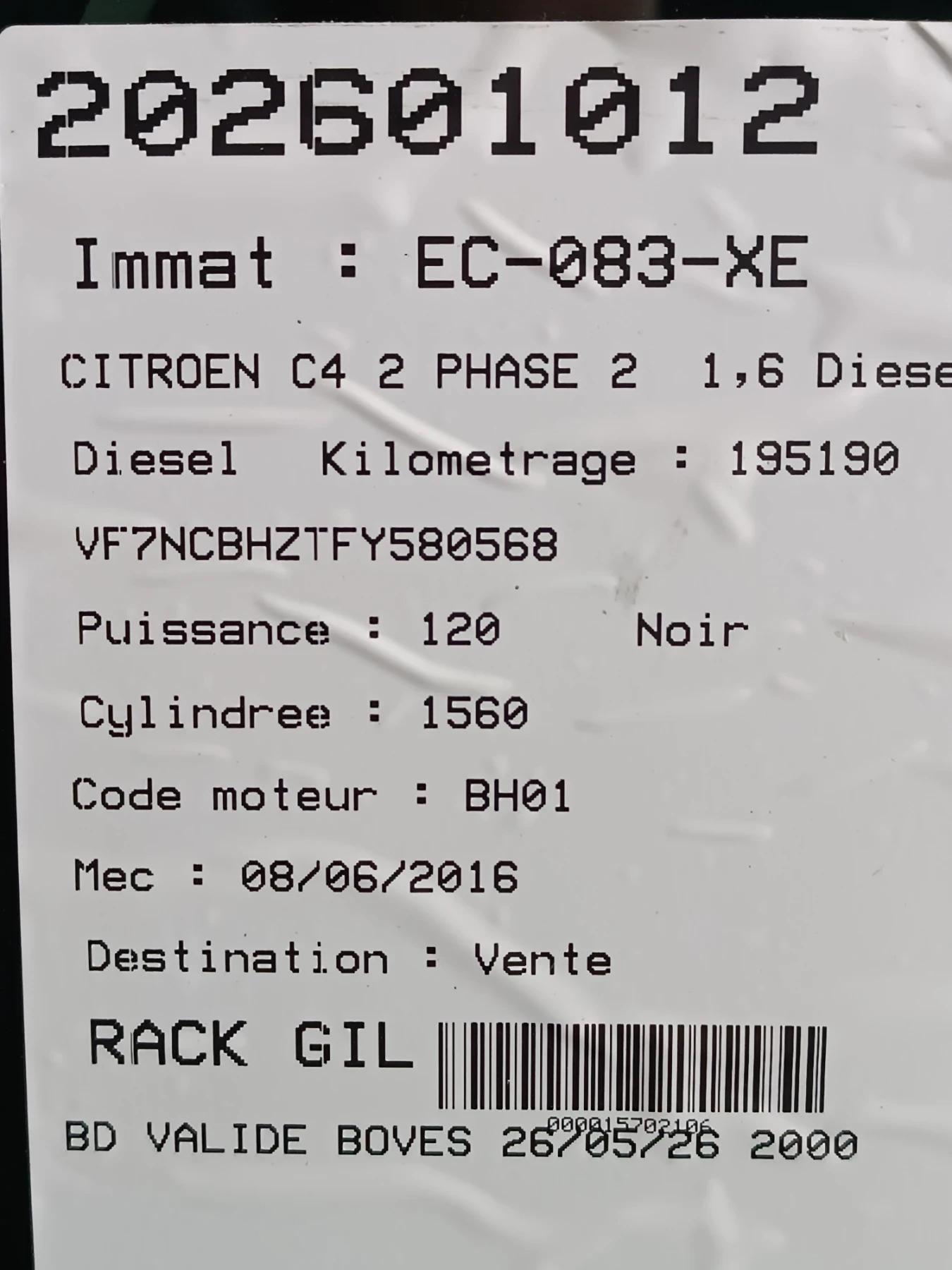 Citroen C4 HDI, FULL, Automatic, ������, ������  | Mobile.bg � ����������� 16