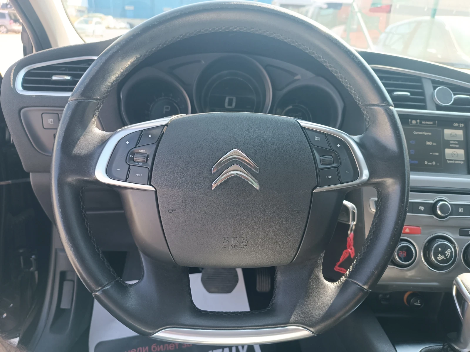 Citroen C4 HDI, FULL, Automatic, УНИКАТ, ЛИЗИНГ , снимка 8 - Автомобили и джипове - 55383459