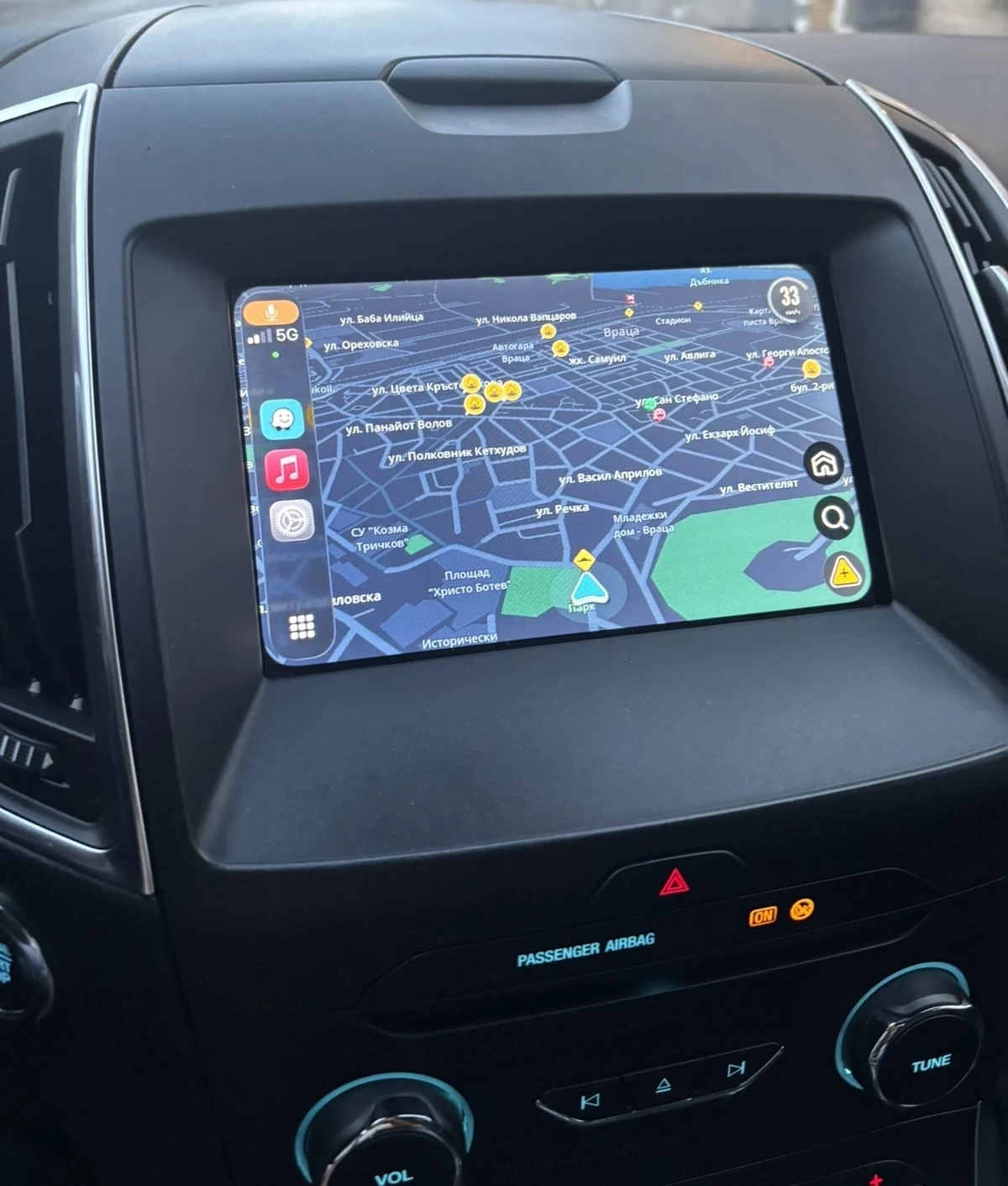 Ford S-Max 2.0d, снимка 9 - Автомобили и джипове - 55427367