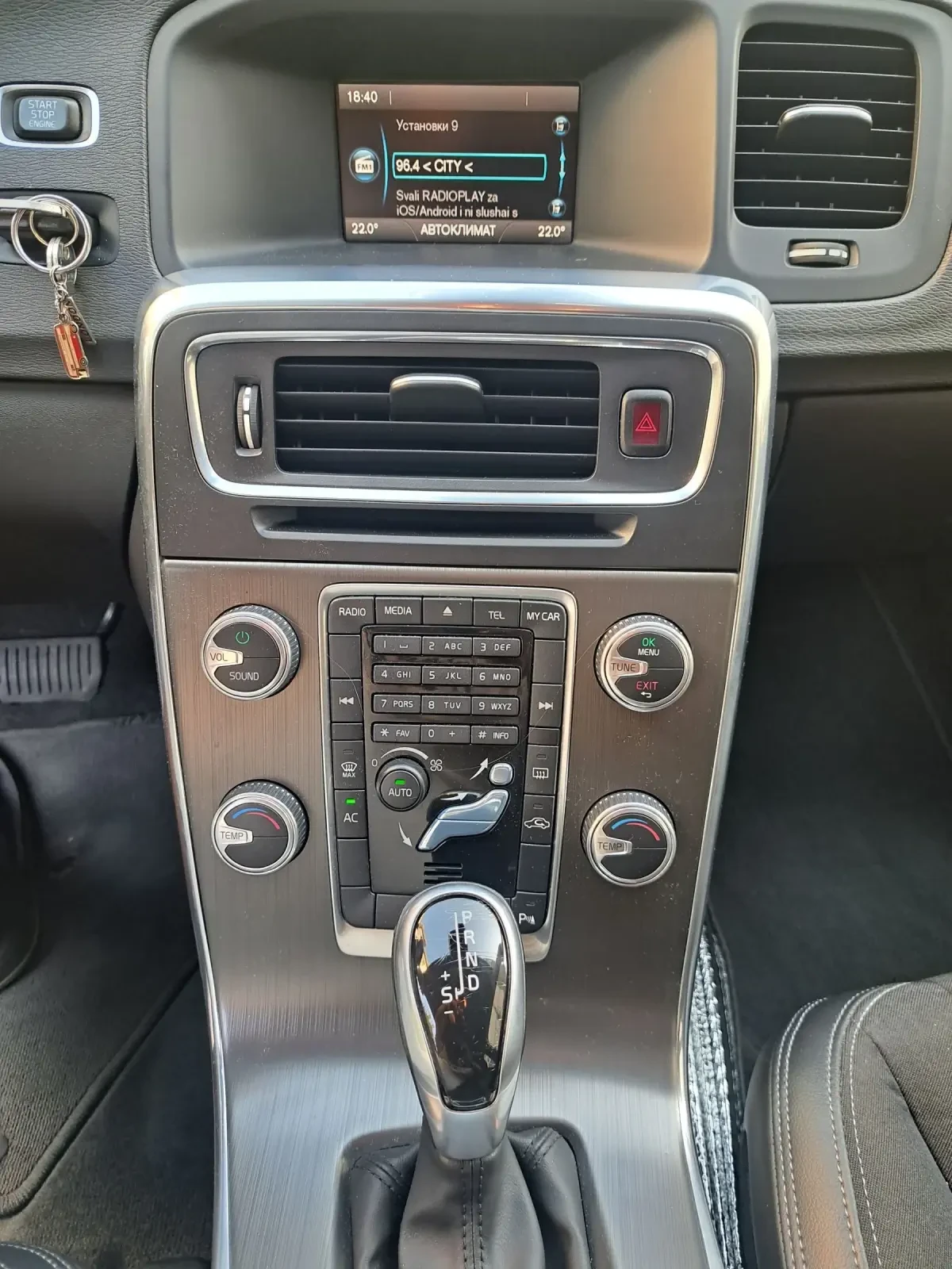 Volvo V60  D5 AWD, снимка 11 - Автомобили и джипове - 55449699