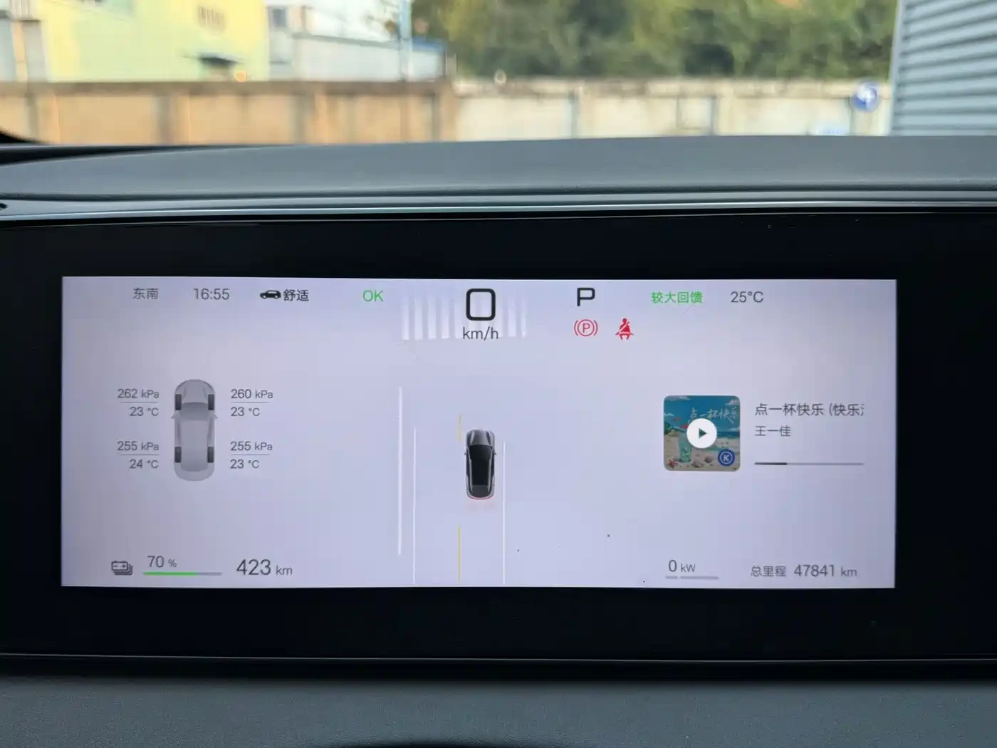 BYD Sea Lion 06 EV 605 Pilot Pro Edition | Mobile.bg � ����������� 9