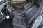 Обява за продажба на Mercedes-Benz CLA 220 AMG # DISTRONIC  # ПАНОРАМА # ~34 999 лв. - изображение 7