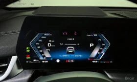 BMW X2 M35i* HARMON* KARDON* ХЕДЪП* 360КАМЕРА* , снимка 12