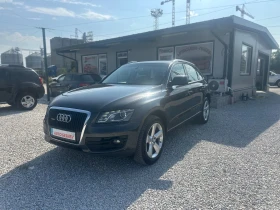 Audi Q5 3.0TDI, снимка 2