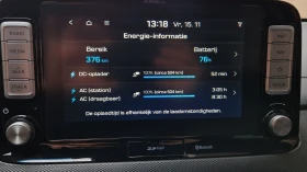 Hyundai Kona 64KW/Premium/SOH100% | Mobile.bg    13