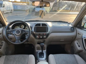 Toyota Rav4 2.0 150. LPG | Mobile.bg    11