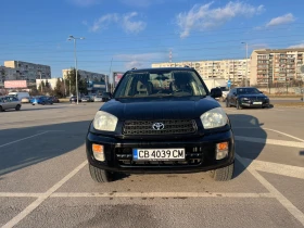 Toyota Rav4 2.0 150. LPG | Mobile.bg    2