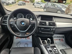 BMW X6 35D-286кс= XDRIVE= ПОДГРЕВ= КСЕНОН= SPORT PACK - 29900 лв. - 26431481 11