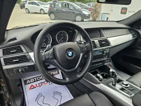BMW X6 35D-286кс= XDRIVE= ПОДГРЕВ= КСЕНОН= SPORT PACK - 29900 лв. - 26431481 8