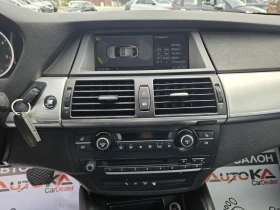BMW X6 35D-286кс= XDRIVE= ПОДГРЕВ= КСЕНОН= SPORT PACK - 29900 лв. - 26431481 16