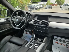 BMW X6 35D-286кс= XDRIVE= ПОДГРЕВ= КСЕНОН= SPORT PACK - 29900 лв. - 26431481 13