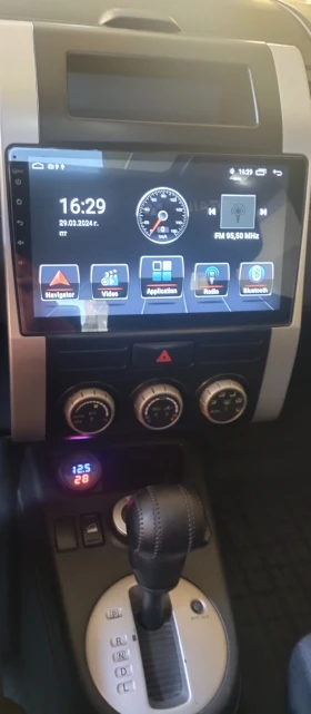 Nissan X-trail | Mobile.bg    16