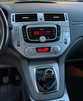 Ford Kuga 2.0TDCi 136 * 44* * Titanium*  | Mobile.bg    15