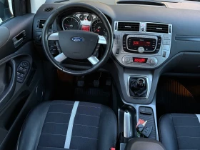 Ford Kuga 2.0TDCi 136 * 44* * Titanium*  | Mobile.bg    10