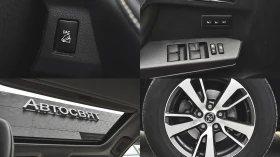 Toyota Rav4 2.0 Luxury 4x4 Automatic - 36900 лв. / 18866.67 € - 13499856 17