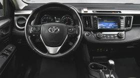 Toyota Rav4 2.0 Luxury 4x4 Automatic - 36900 лв. / 18866.67 € - 13499856 9