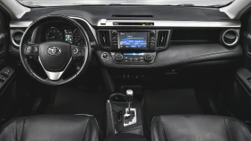 Toyota Rav4 2.0 Luxury 4x4 Automatic - 36900 лв. / 18866.67 € - 13499856 8