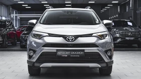Toyota Rav4 2.0 Luxury 4x4 Automatic - 36900 лв. / 18866.67 € - 13499856 2