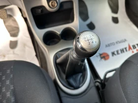 Toyota Urban Cruiser 1.3i 101 к.с.  - 8999 лв. / 4601.12 € - 99090290 12