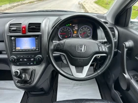 Honda Cr-v 2.0//EXECUTIVE//AERO PACK//FULL//PANORAMA//NAVI - 7950 лв. / 4064.77 € - 94488925 2