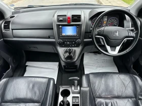 Honda Cr-v 2.0//EXECUTIVE//AERO PACK//FULL//PANORAMA//NAVI - 7950 лв. / 4064.77 € - 94488925 11