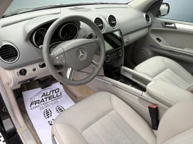 Mercedes-Benz ML 320 320CDI 4MATIC SPORT ЛИЗИНГ 100% ОДОБРЕНИЕ* БАРТЕР - 7413 € / 14498.57 лв. - 85750757 9