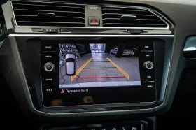VW Tiguan R-Line 2.0d 4Motion* Camera - 22900 € / 44788.51 лв. - 44379981 17