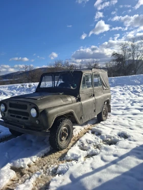 Uaz 469 - 1600 € / 3129.33 лв. - 72470373 5