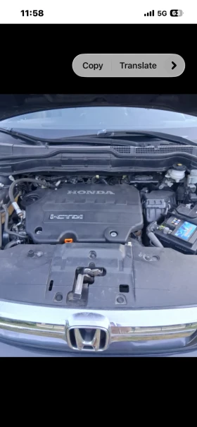 Honda Cr-v undefined | Auto.bg — изображение 8