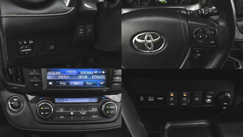 Toyota Rav4 2.0 Luxury 4x4 Automatic, снимка 16 - Автомобили и джипове - 52077030