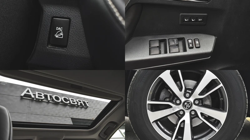 Toyota Rav4 2.0 Luxury 4x4 Automatic, снимка 17 - Автомобили и джипове - 52077030