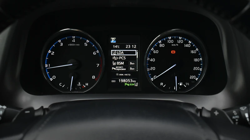 Toyota Rav4 2.0 Luxury 4x4 Automatic, снимка 13 - Автомобили и джипове - 52077030